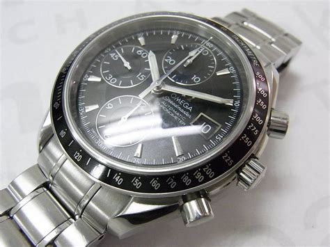 omega speedmaster usato torino|omega speed master watch.